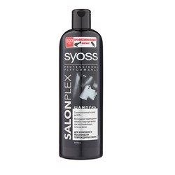 Шампунь SYOSS Salonplex для химически и механически поврежденных волос, 500 мл (оригинал)