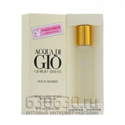 Pheromon Limited Edition Giorgio Armani "Acqua di Gio Pour Homme" 10 ml