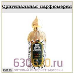 Attar Collection "Floral Musk Eau De Parfum" 100 ml (100% ОРИГИНАЛ)