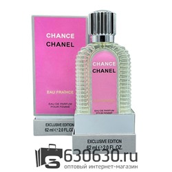Мини-тестер Chanel "Chance Eau Fraiche Pour Femme" 62 ml DUBAI Duty Free