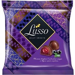 Конфеты Lusso со вкусом черной смородины 500г