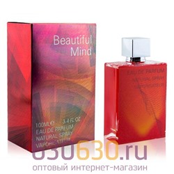 Восточно - Арабский парфюм "Beautiful Mind" 100 ml