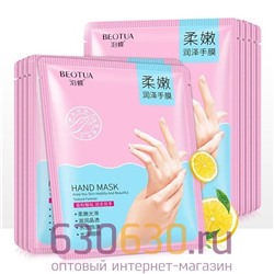 Маска-перчатки "BEOTUA"для рук с витамином С (1шт.)