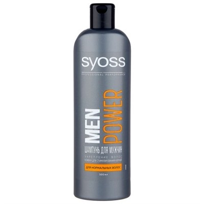 SYOSS Men Power Шампунь для нормальных волос, 500 мл (оригинал)