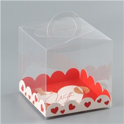 Коробка-сундук «Любимая булочка», 11 х 11 х 11 см