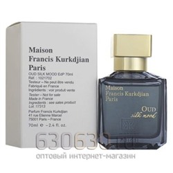 Тестер Maison Francis Kurkdjian "Oud Silk Mood Eua de Parfum" (ОАЭ) 70 ml
