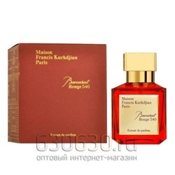 Maison Francis Kurkdjian"Baccarat Rouge 540 Extrait de Parfum"70 ml