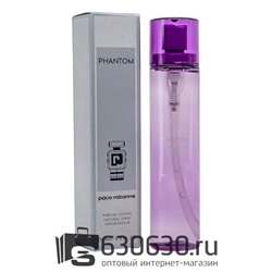 Компактный парфюм Paco Rabanne "Phantom" 80 ml