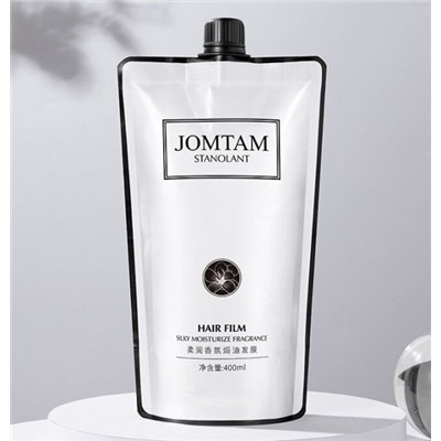 Jomtam Stanolant Hair Film Маска для волос, 400 мл