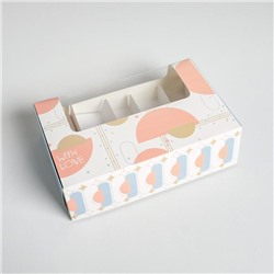 Коробка для эклеров с вкладышами - 5 шт «With Love», 25,2 х 15 х 7 см