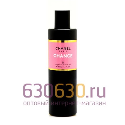 Парфюмированный гель для душа Chanel "Chance" 250 ml