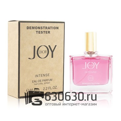 Мини-тестер  Christian Dior "Joy" 65 ml