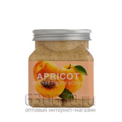 Скраб для тела Wokali "Apricot" 350 ml