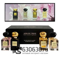 Парфюмерный набор Armani Prive Haute Couture Fragrances 4x30 ml