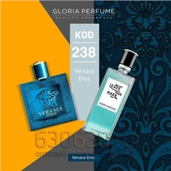 Gloria Perfumes "№ 238 Hereos" 55 ml
