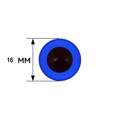Глазки клеевые 16мм 6шт синий 28549