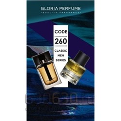 Gloria perfume "Homme Intense № 260" 55 ml