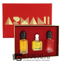 Парфюмерный подарочный набор Giorgio Armani 3*30ml
