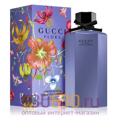 Евро Gucci "Flora Limited Edition Gorgeous Gardenia" 100 ml