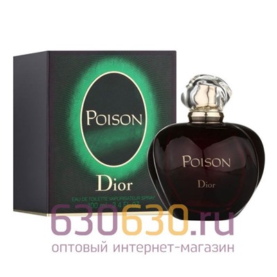 Евро Christian Dior "Poison" EDT 100 ml