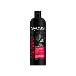 Syoss шампунь "Colorist для окрашенных и мелированных волос" 500мл (оригинал)