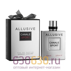 Восточно - Арабский парфюм Allusive "Canale Sport" 80 ml