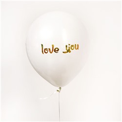 Наклейки на воздушные шары «Я люблю тебя»