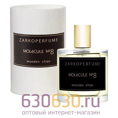 A-PLUS Zarkoperfume "MOLeCULE No. 8" EDP 100 ml