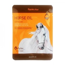 FarmStay Visible Difference Mask Sheet Horse Oil Тканевая маска для лица с лошадиным жиром