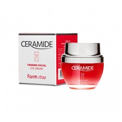 FarmStay Ceramide Firming Facial Eye Cream Крем для области вокруг глаз с керамидами, 50 мл