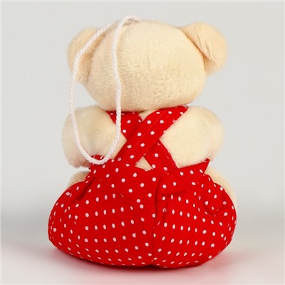 Мягкая игрушка «Медведь с сердцем» на подвесе, виды МИКС