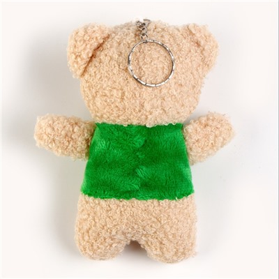 Мягкая игрушка «Медвежонок» на брелоке , 13 см, цвет МИКС