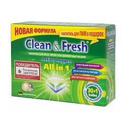Таблетки для ПММ 'Clean&Fresh' All in 1, 15 таб.