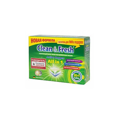 Таблетки для ПММ 'Clean&Fresh' All in 1, 15 таб.