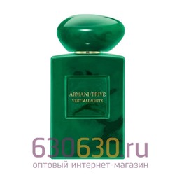 ТЕСТЕР Armani/Prive "Vert Malachite" 100 ml (Евро)