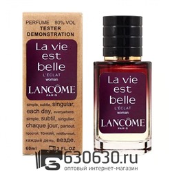 Мини тестер Lancome "La Vie Est Belle L’Éclat" 60 ml