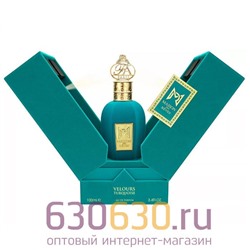 Восточно - Арабский парфюм Maison Des Reves "Velours Turquoise" 100 ml