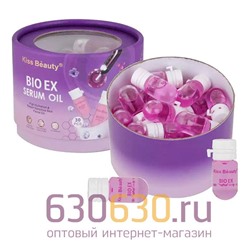 Сыворотка для лица с пептидами в капсулах Kiss Beauty "BIO EX Serum Oil"
