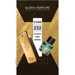 Gloria perfume "Richi Rich № 232" 55 ml