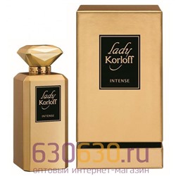 Восточно - Арабский парфюм "Lady Korloff Intense" 100 ml