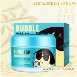 Кислородная маска для лица "BISUTANG" Bubble Film