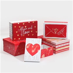 Набор подарочных коробок 5 в 1 «Любовь», 22 × 14 × 8.5‒ 32.5 × 20 × 12.5 см