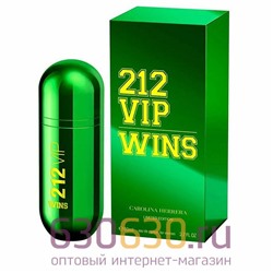 Carolina Herrera "212 VIP WINS" 80 ml
