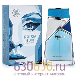 Восточно - Арабский парфюм Emper "Prism Blue Pour Femme Limited Edition" 100 ml