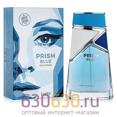 Восточно - Арабский парфюм Emper "Prism Blue Pour Femme Limited Edition" 100 ml