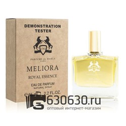 Мини-тестер Parfums De Marly "Meliora" 65 ml