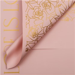 Пленка для цветов матовая, "Любовь и розы", 57х57см, розовый
