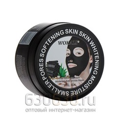 Черная маска для лица Wokali "Peel Off Facial Mask" 300 g