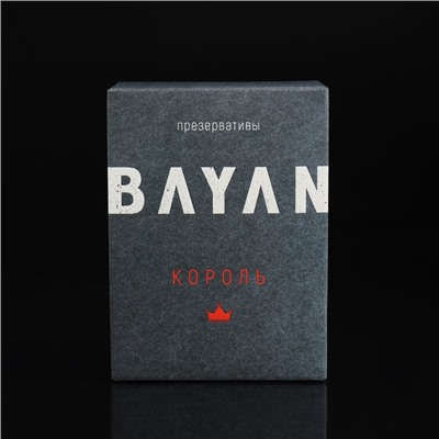 Презервативы Bayan, увеличенного размера, 3 шт