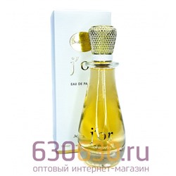 Восточно - Арабский парфюм Johnwin "J'OR" 100 ml